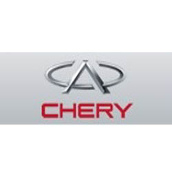 Автосалон «Chery»