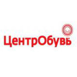 Магазин обуви «ЦентрОбувь» Магазин обуви «ЦентрОбувь»