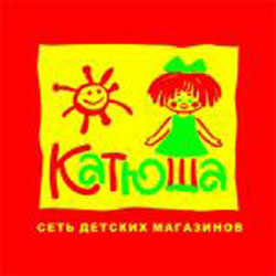 Магазин детских товаров «Катюша»
