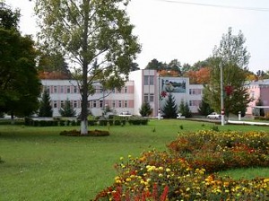 Санаторий Цюрупы Санаторий Цюрупы
