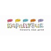 Магазин детских товаров «Карапузик»